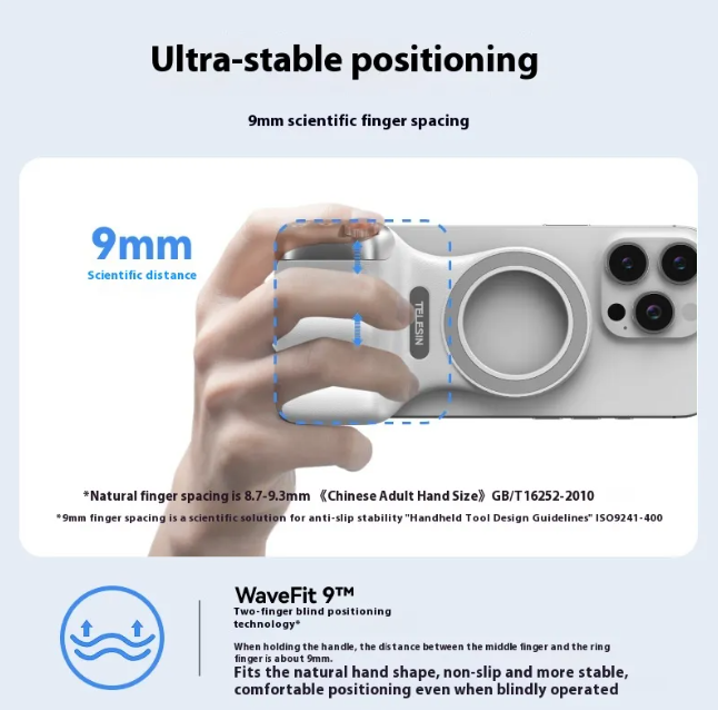 iPhone Magnetic Photography Handle – Wireless Bluetooth MagSafe Camera Aid
