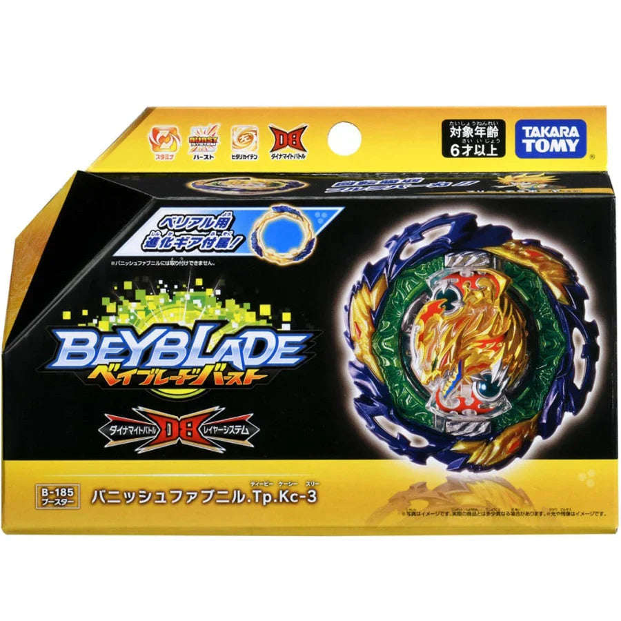 BEYBLADE BURST QUADSTRIKE TAKARA TOMY - various options see photos