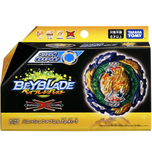 BEYBLADE BURST QUADSTRIKE TAKARA TOMY - various options see photos