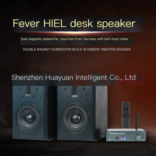 Home HiFi Audio Amplifier Bookshelf Speaker Set 2.0