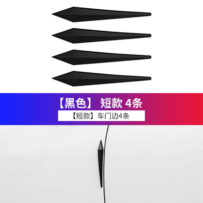 Car Door Anti-Collision Strip - Scratch Protection