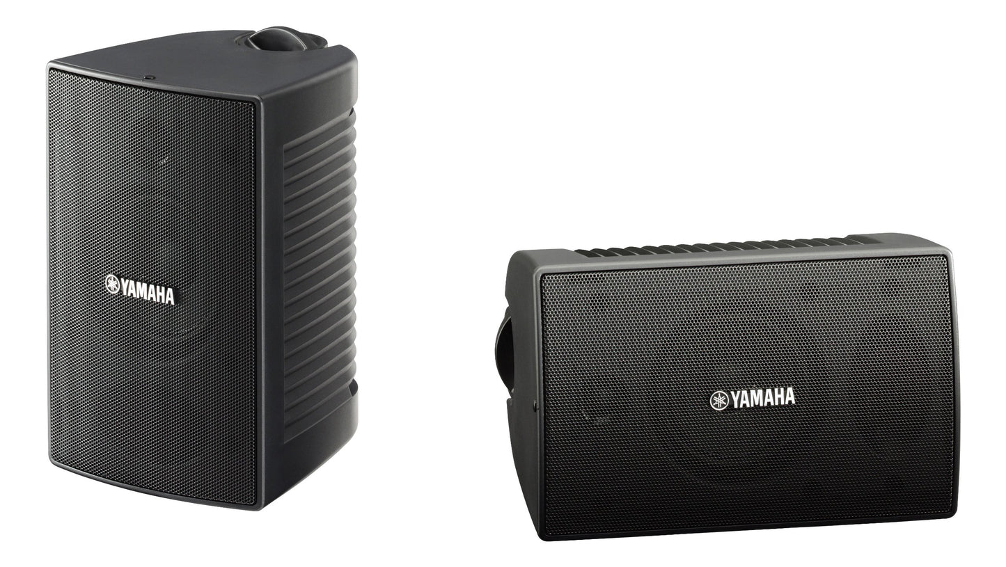 YAMAHA NS-AW194BL High-Performance All-Weather Speakers Black