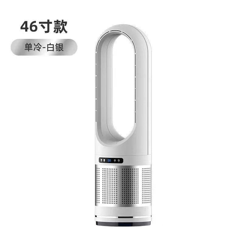 18-Inch Bladeless Air Circulation Fan with Filter