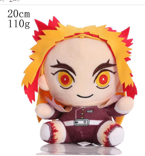 Demon Slayer Plush Toy (One Piece)