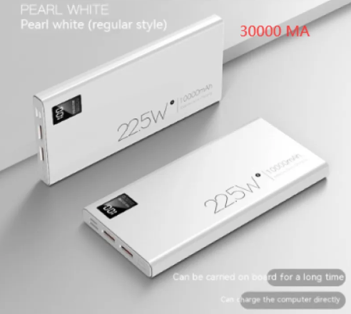 Dual Port High Capacity 10000 - 30000 MAH Power Bank 22.5W OUTPUT