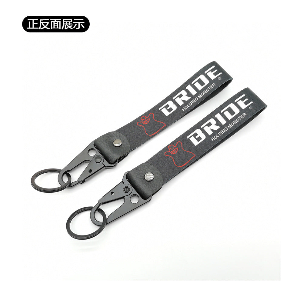 JDM Culture Keychain Wrist Strap with Digital Print 19.5cm x 2.5cm