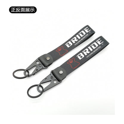JDM Culture Keychain Wrist Strap with Digital Print 19.5cm x 2.5cm