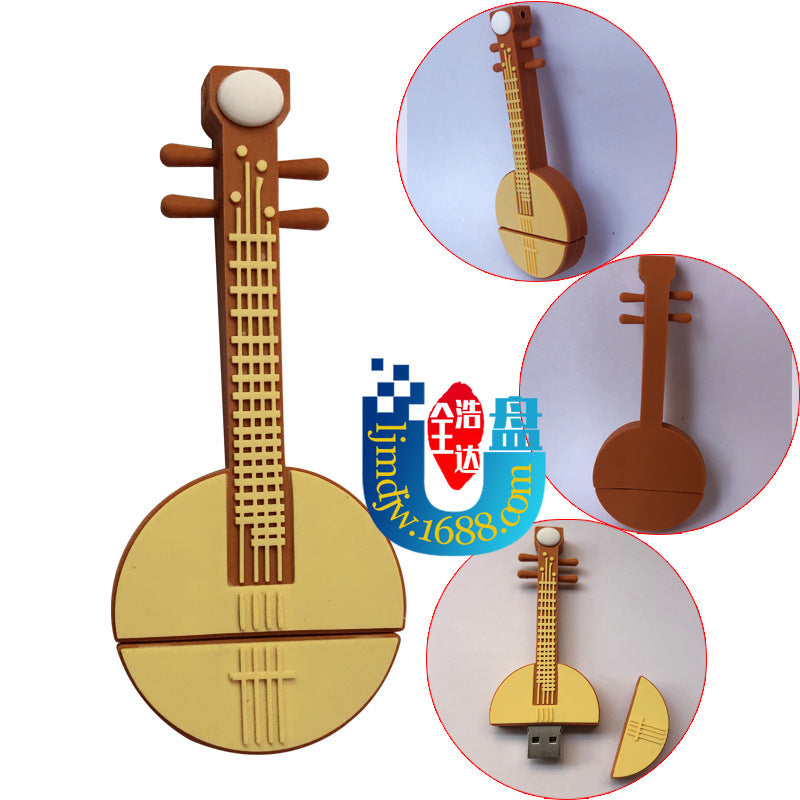 Cartoon 64GB USB Drive - Violin, Guitar, Microphone