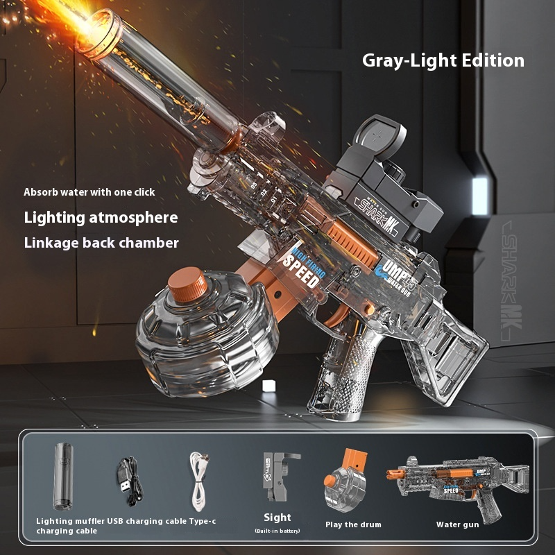 Electric Water Gun toy