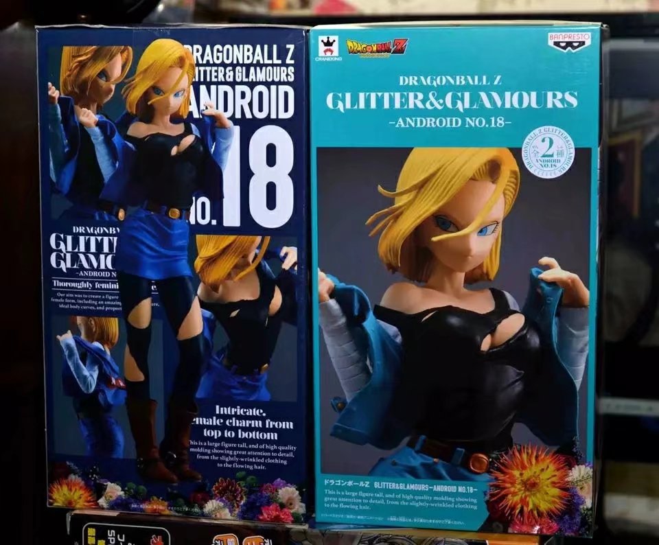 Dragon Ball Flash Charm Android 18 Figure (Blue-Green)