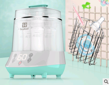 Baby Bottle Sterilizer with Drying Function