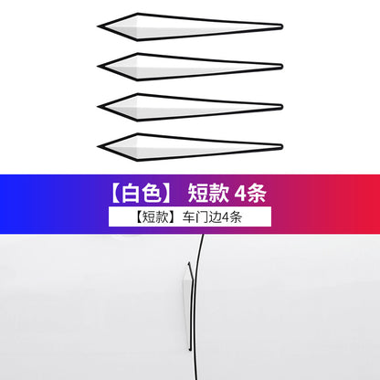 Car Door Anti-Collision Strip - Scratch Protection