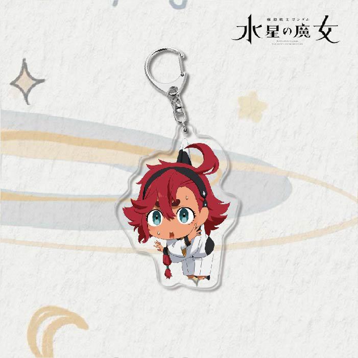 Acrylic Keychain - Mobile Suit Gundam Witch from Mercury