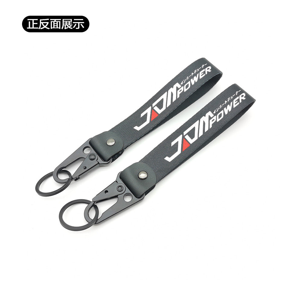 JDM Culture Keychain Wrist Strap with Digital Print 19.5cm x 2.5cm