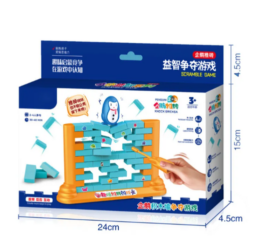 Save the Penguin Game kid children family party game