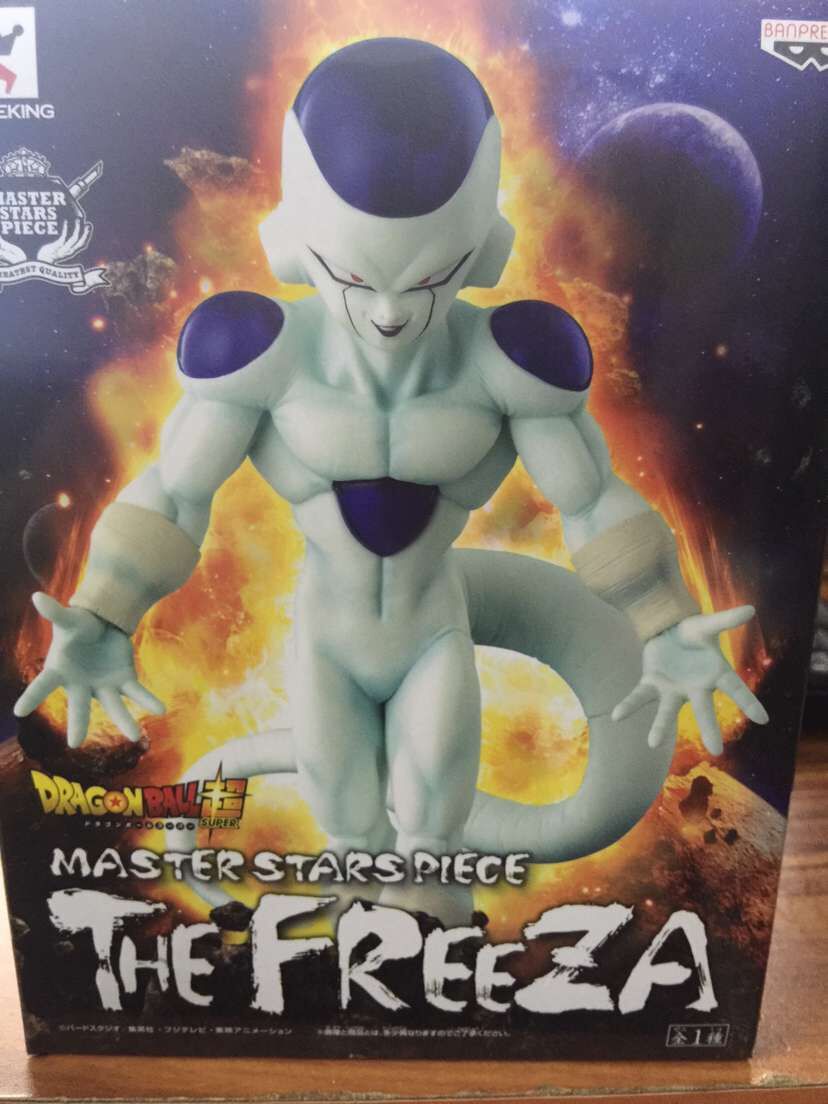 Dragon Ball Frieza Ultimate Form Large Figure Model