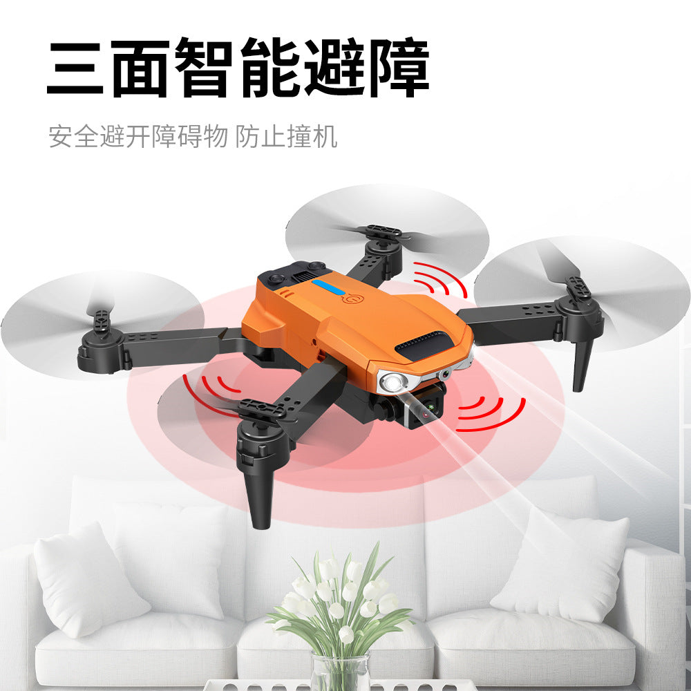 Obstacle Avoiding Drone HD Aerial Photography Toy