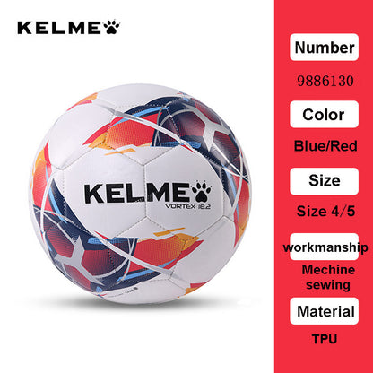 Adult Game Ball - Sports Wind TPU Material
