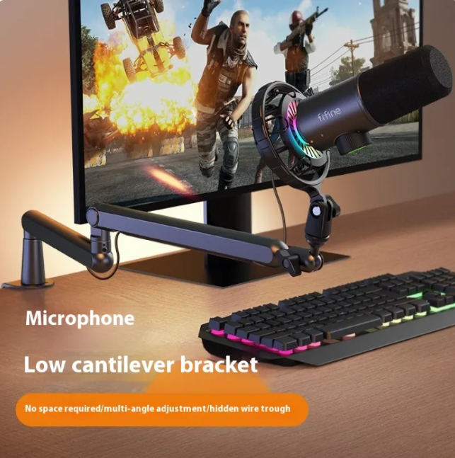 Adjustable Desktop Microphone Arm