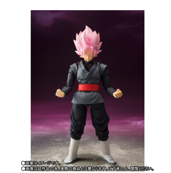 Dragon Ball Super SHF Zamasu Super Saiyan Action Figure