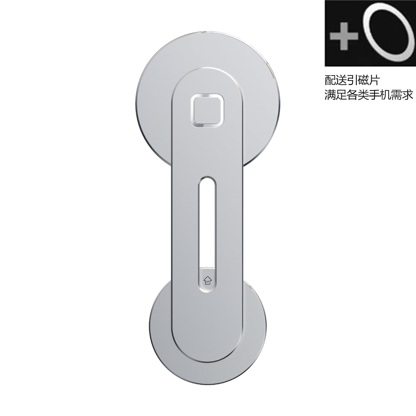 MagSafe Magnetic Phone Holder for Tesla Screens LAPTOP
