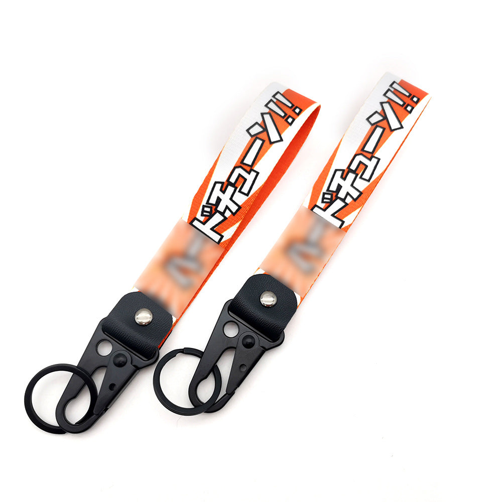 JDM Culture Keychain Wrist Strap with Digital Print 19.5cm x 2.5cm