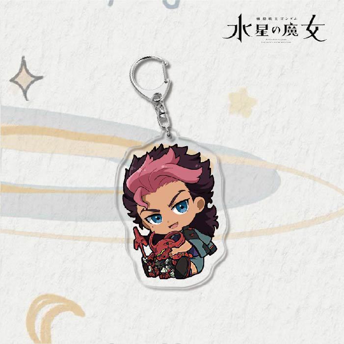 Acrylic Keychain - Mobile Suit Gundam Witch from Mercury