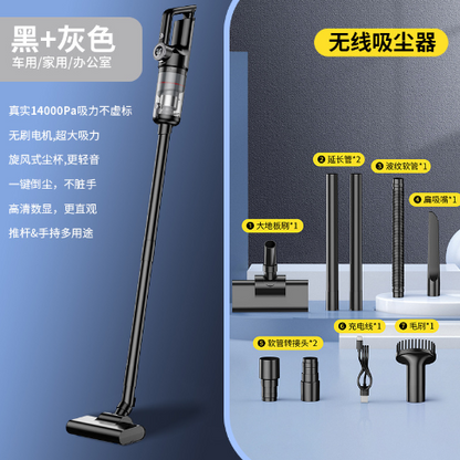 Cordless Vacuum Cleaner (One Set) 70w