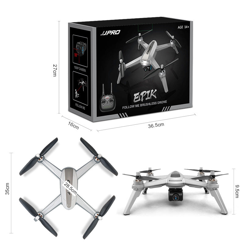 JJRC X5 GPS Drone with 2K HD Camera and Follow Mode