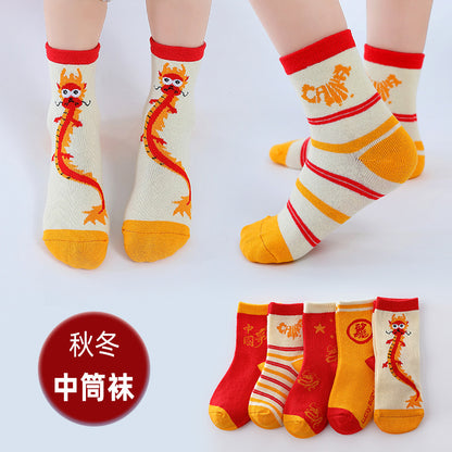 Boys boy Cotton Cartoon Socks - Transformers & Ultraman