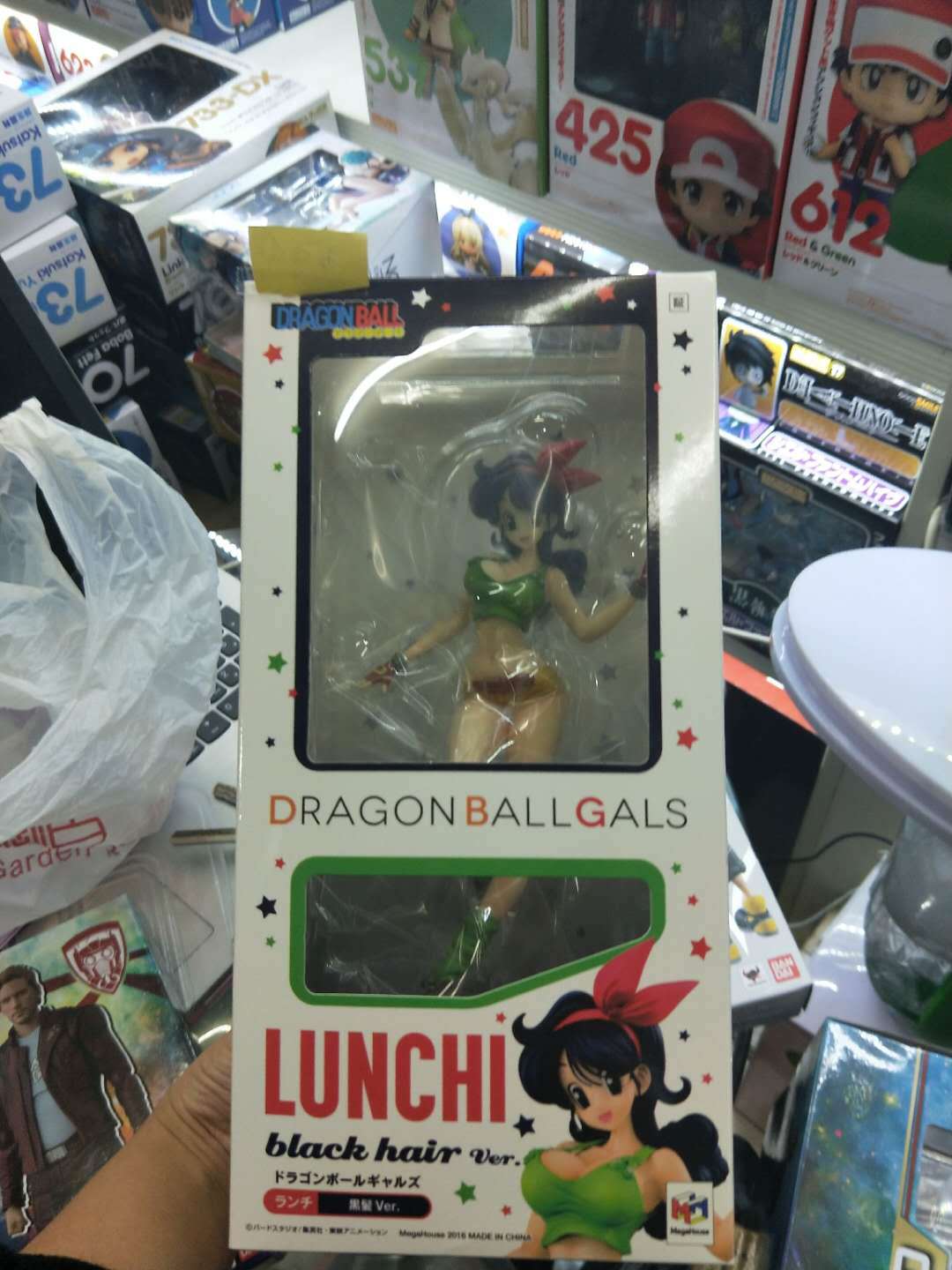 Dragon Ball DBG Lanky Black Hair Figure in Yellow Box