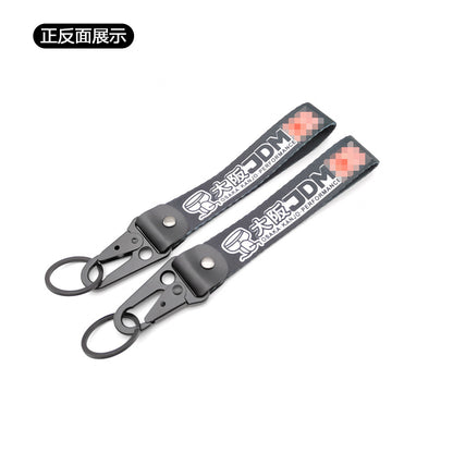 JDM Culture Keychain Wrist Strap with Digital Print 19.5cm x 2.5cm