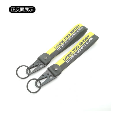JDM Culture Keychain Wrist Strap with Digital Print 19.5cm x 2.5cm