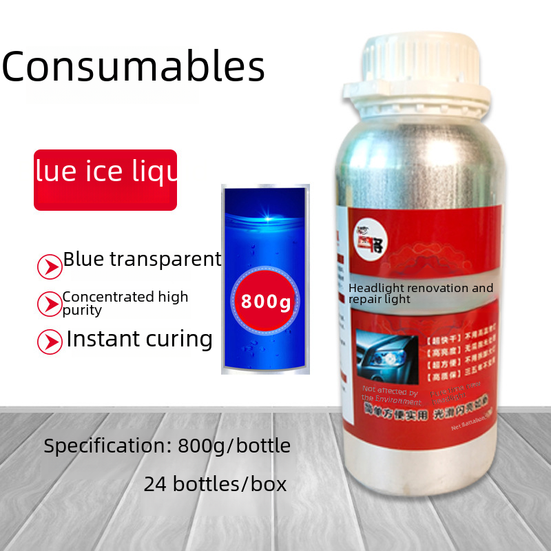 Car Headlight Restoration Coating Repair Tool Kit clear coat