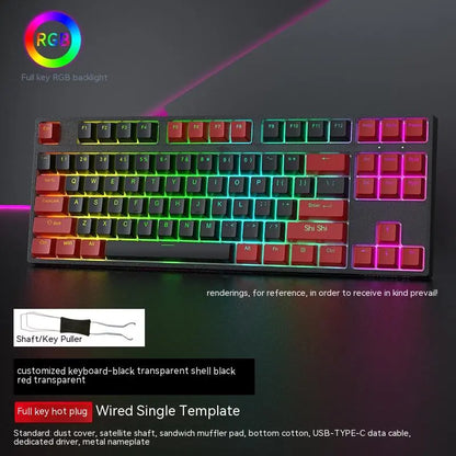 Swappable Axis Gaming Mechanical Keyboard 87 key USB RGB backlight