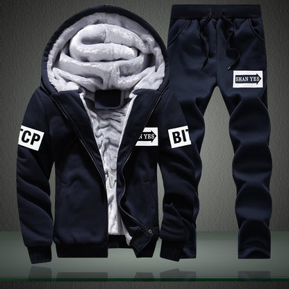 Youth and Adult Casual Hoodie Two-Piece Set