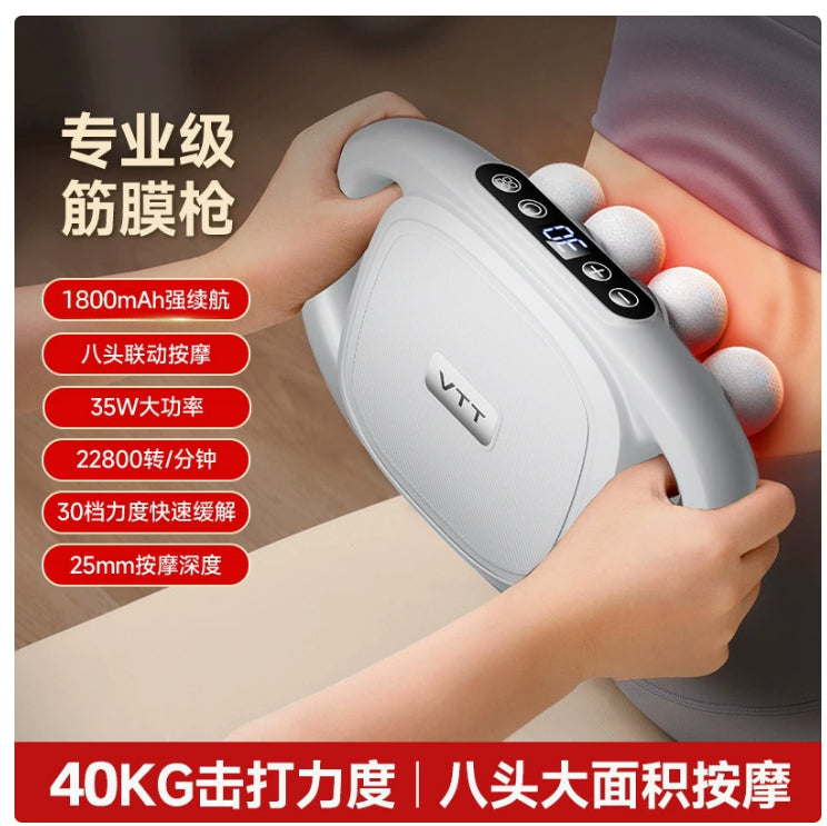 Body Muscle Massage Gun USB RECHARGE