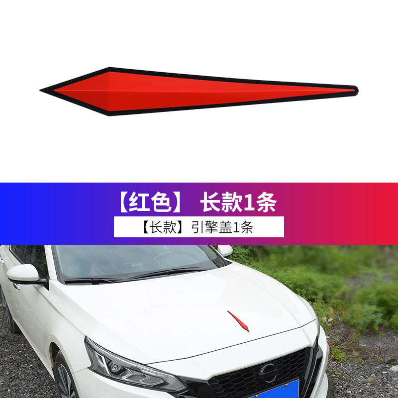 Car Door Anti-Collision Strip - Scratch Protection