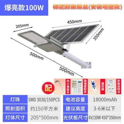 Solar-Powered LED Outdoor Waterproof Light