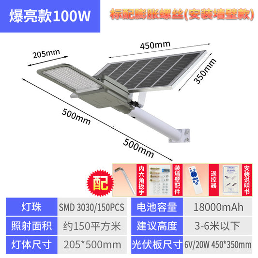 Solar-Powered LED Outdoor Waterproof Light