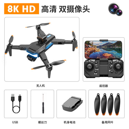 P9 P11 top model Carbon Fiber GPS Drone with HD Camera and Obstacle Avoidance
