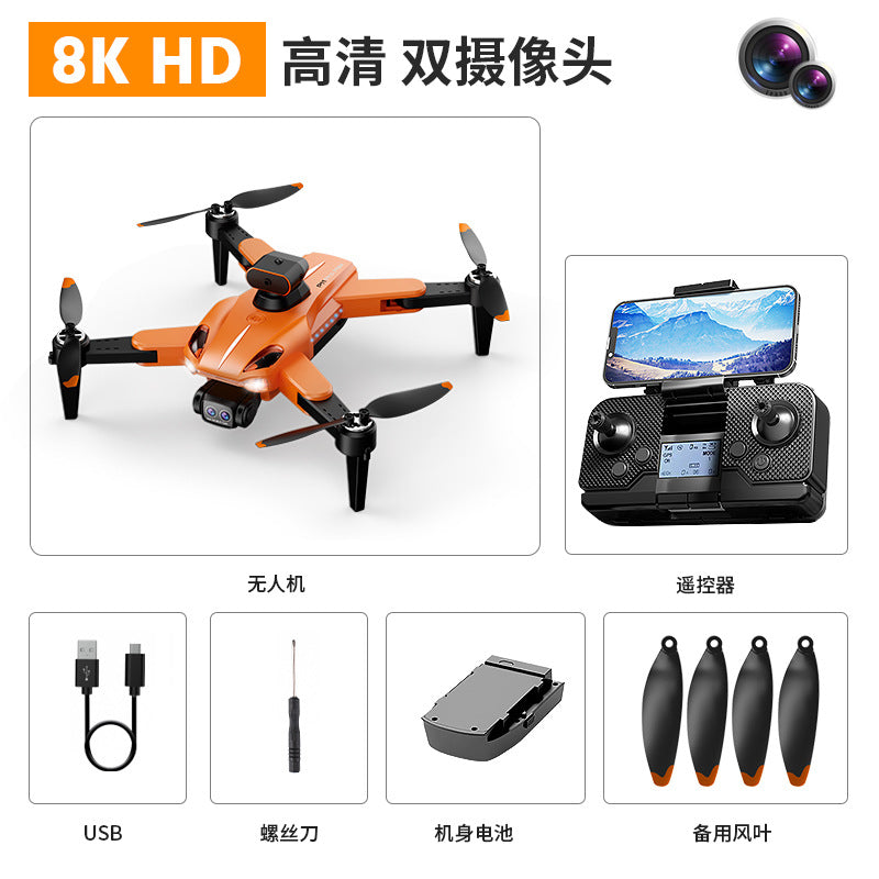 P9 P11 top model Carbon Fiber GPS Drone with HD Camera and Obstacle Avoidance