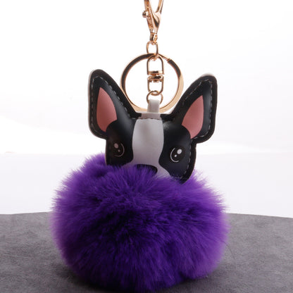 PU Dog Pom Pom Keychain for Bags and Car Decor