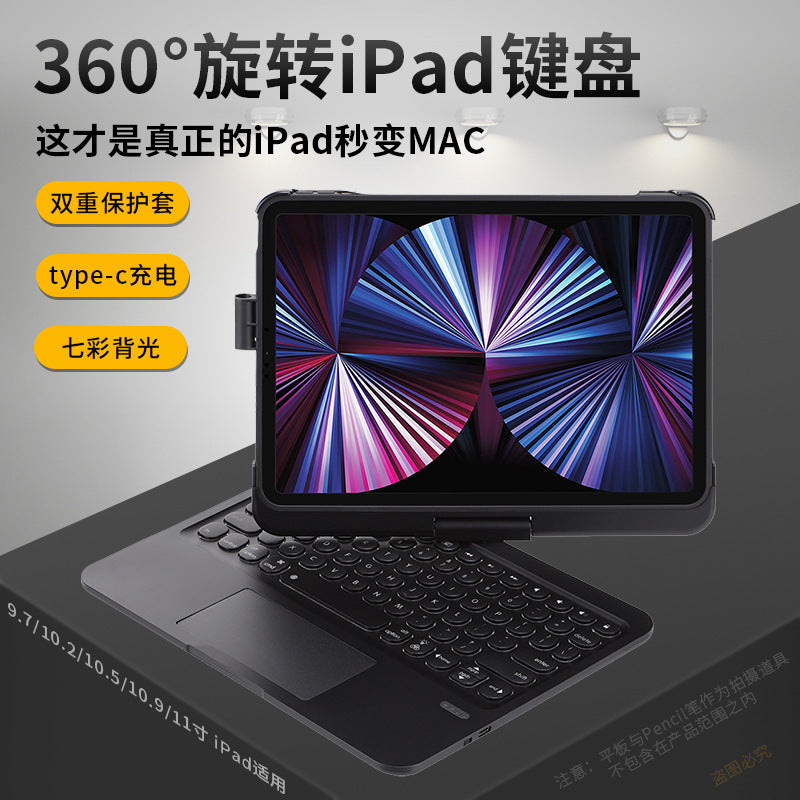 360 Rotating Wireless Bluetooth Keyboard for iPad 4 10.9"