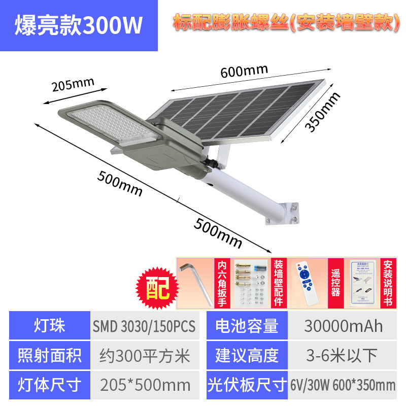 Solar-Powered LED Outdoor Waterproof Light