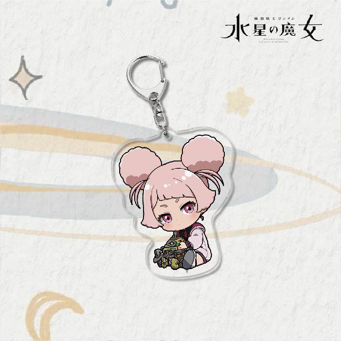 Acrylic Keychain - Mobile Suit Gundam Witch from Mercury