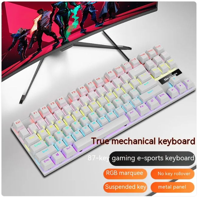 K87 Mechanical Wired RGB Keyboard