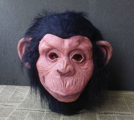 Monkey Mask Gorilla Headpiece (One Piece)