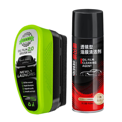 Car Windshield Cleaner / oil removal