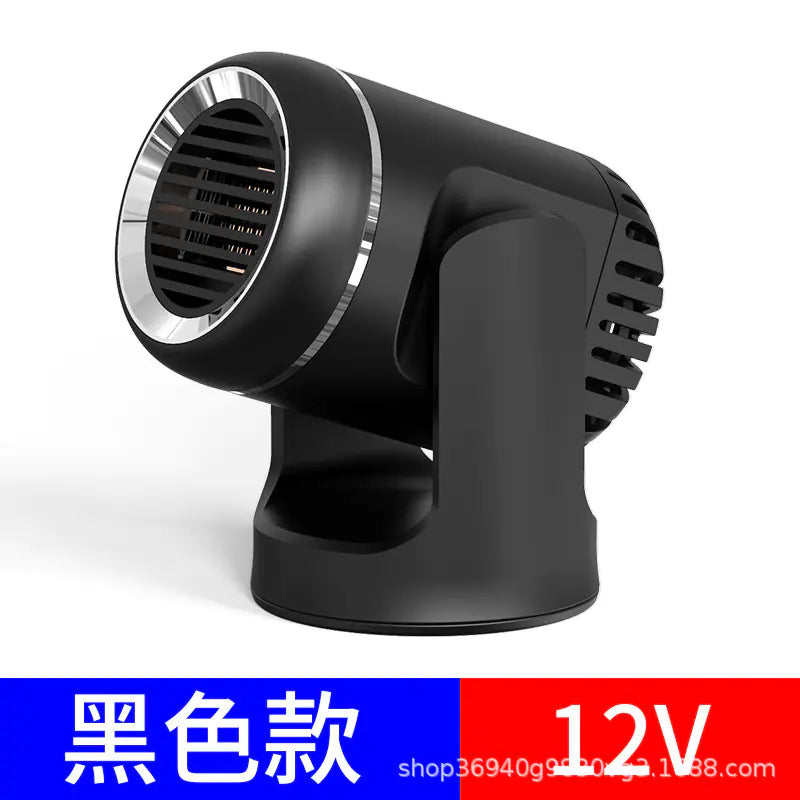 12V/24V Car Heater for Defrosting and Demisting